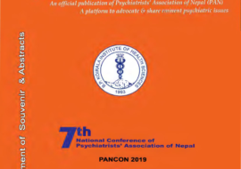 Supplement March 2019: PANCON Dharan 2019